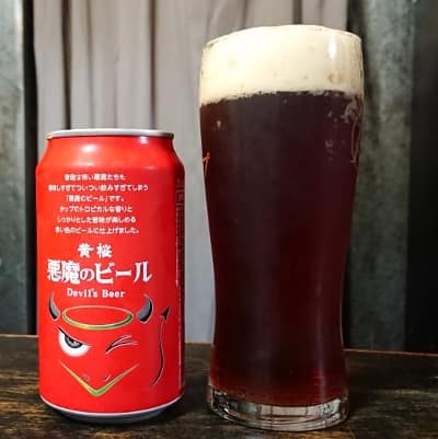 黄桜 悪魔のビール赤