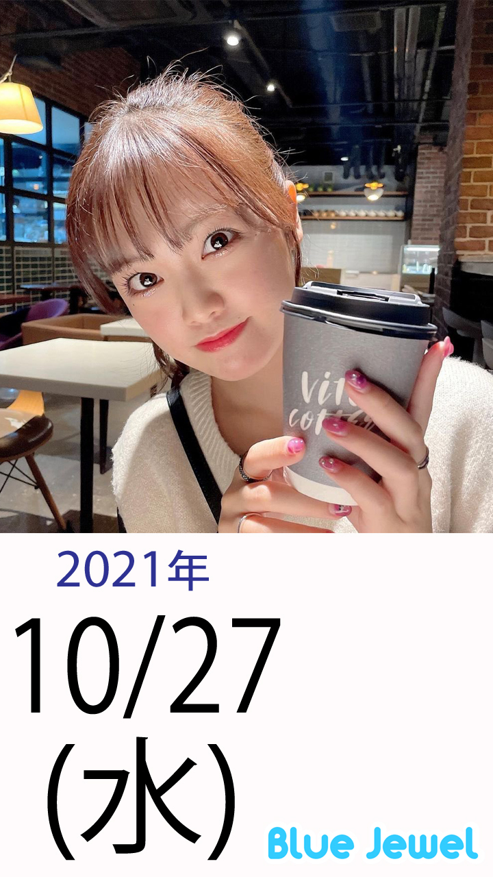 2021_10_27.jpg
