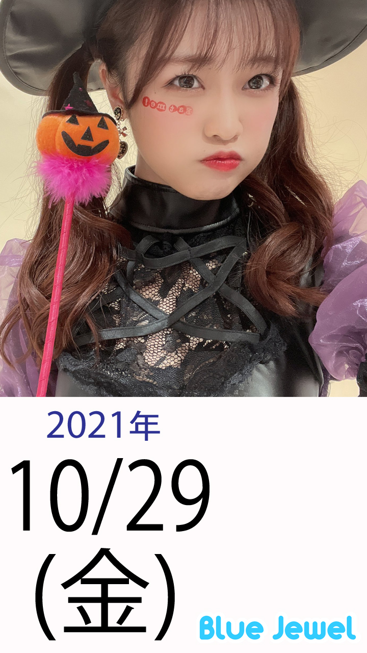 2021_10_29.jpg