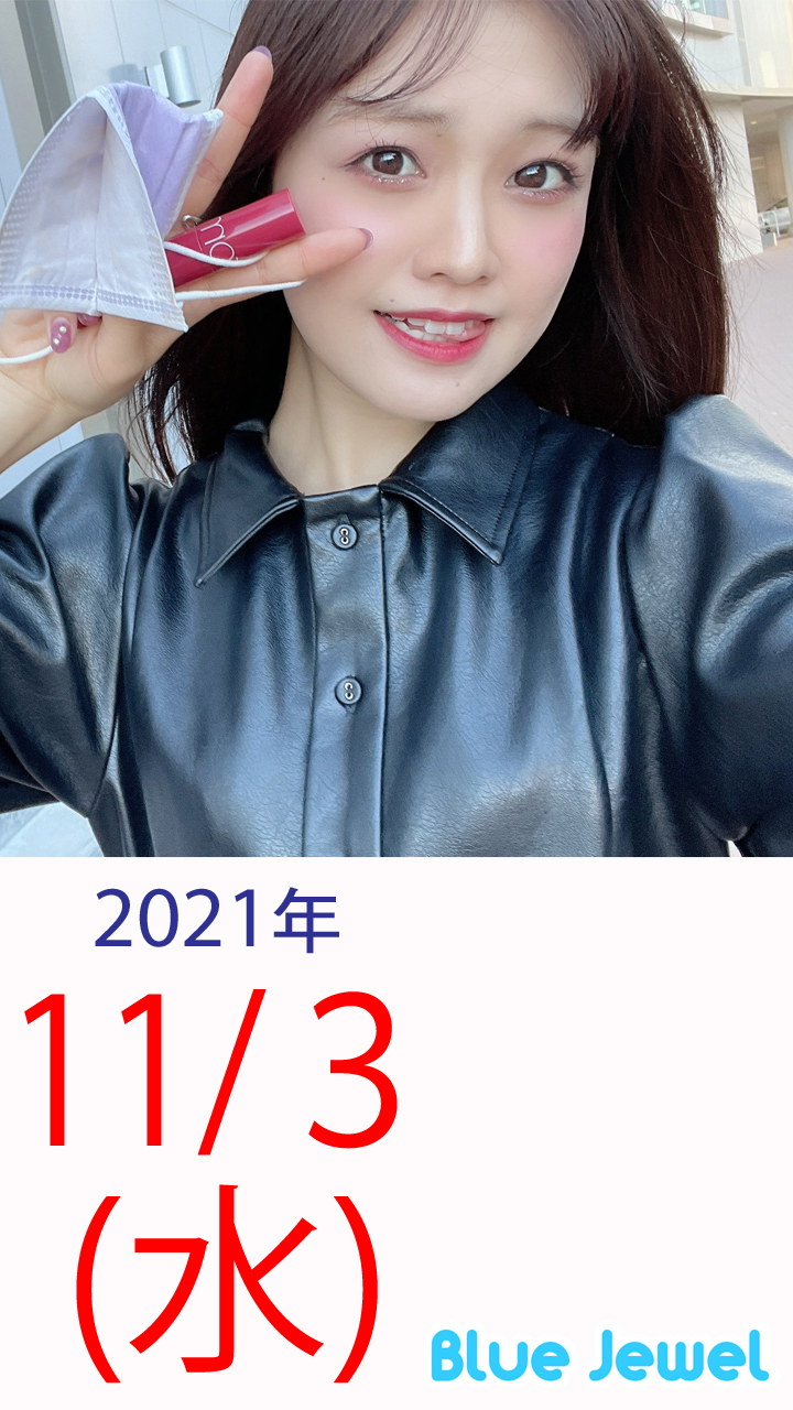 2021_11_3.jpg
