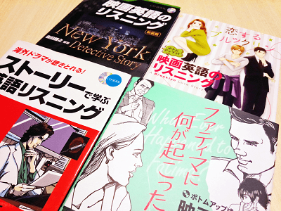 book-native-morita-katsuyuki-02.png