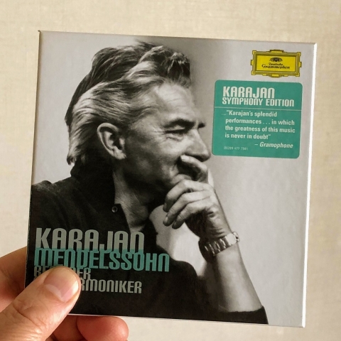 202205_Karajan_Scottch.jpg
