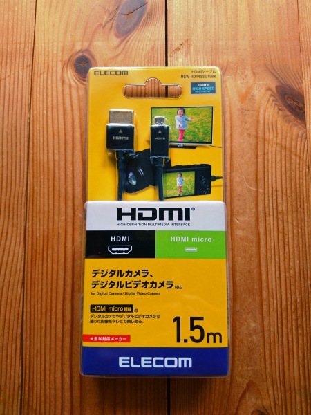 HDMI-microHDMI1.4ケーブル エレコムDGW-HD14SSU15BK