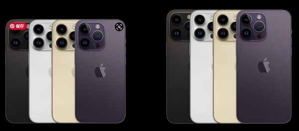 iPhone 14 Pro／iPhone 14 Pro Max