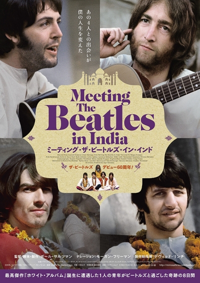 BeatlesIndia-Poster.jpg