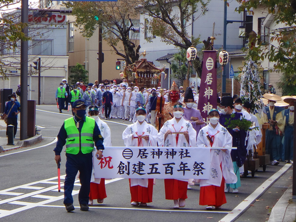 小田原市 居神神社創建五百年奉祝祭 神輿渡御祭列
