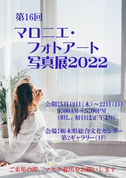 20220512 (2)