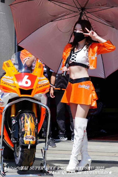 hiroの部屋 SUPER BIKE RACE in KYUSHU 2022 RACE QUEEN in AUTOPOLIS