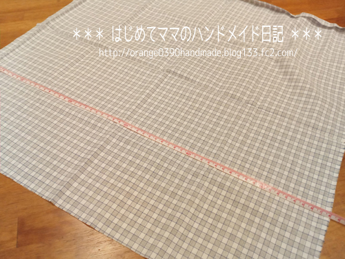 三角巾02