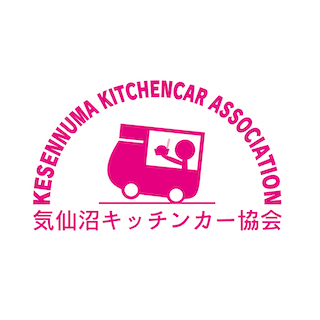 キッチンカー協会ロゴ